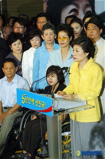 박근혜 후보 마지막 호소
