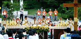2007 한국가톨릭청년대회 개막미사