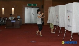 진주 시청 한나라당 대선 경선 투표장