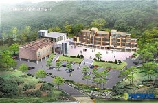 장용산 산림.문화 휴양관 조감도