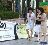 난계국악축제 구경오세요