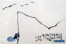 화랑가-이천 시립 월전미술관 개관전