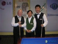 이상천배국제당구대회1