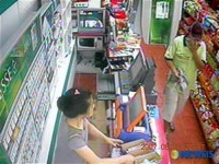 울산지역 야간 편의점 강도 용의자