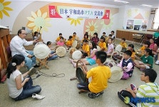 포철 동초등학교 특기적성 교육 체함하는 일본 학생들