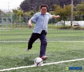 양평, 양동잔디구장 개장