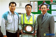 산업안전공단 한라시멘트 무재해인증서 전달