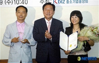 김학래, 임미숙 부부 명예홍보대사 위촉