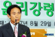 바람직한 문화재 매매 정착에 앞장서겠습니다
