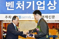 과학기술부총리상 수상한 네오엠텔