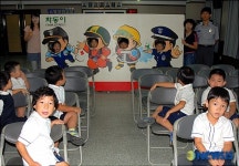 구로소방서, 관내 어린이집 안전교육