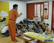 중부소방서, 화재 모의 대피훈련 실시