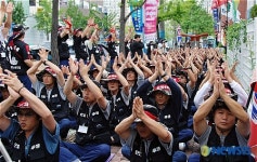 산업은행은 노조요구 수용하라