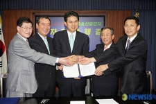 하동지구 산업단지 첫 개발, 754억원 민자유치