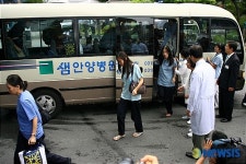 샘 안양병원으로 이동한 아프간 석방자들