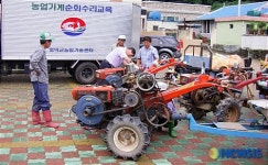 농기계 사전 점검 받으세요