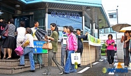 산업재해 예방에 힘씁시다