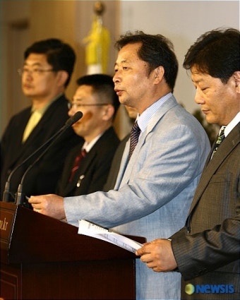 대통합민주신당 대선승리를 위한 당쇄신 및 성공적 국민경선 결의문 발표