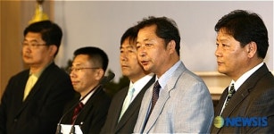 대통합민주신당 대선승리를 위한 당쇄신 및 국민경선 결의문 발표