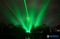 경주세계문화엑스포 2007 개막식 레이져 쇼