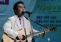 감미로운 노래 선보이는 한동준