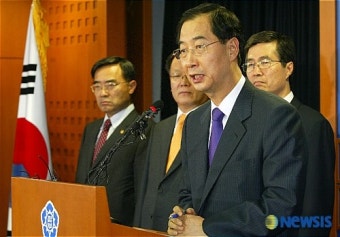 한덕수 국무총리 한미FTA 대국민 담화