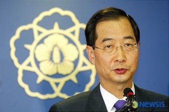 한미FTA 대국민 담화문 발표하는 한덕수 총리