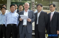 정일용회장,청와대 항의문 접수
