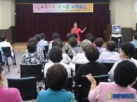 부산보훈청, 보훈가족 노래교실 개최