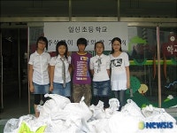 추석을 맞아 이웃과 사랑을 나눠요