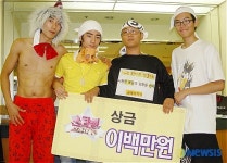 UCC스타 크레이지덕 군단, SBS 스타킹으로 정식 신고식