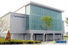 하남시 국민체육센터 개관