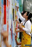 알록달록 우리학교 담장, 우리손으로 그려요