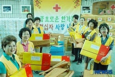 한적 강원지사 이웃사랑 실천