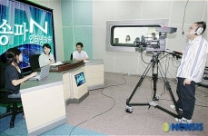 서울 송파구 인터넷 방송 송파ⁿ 개국