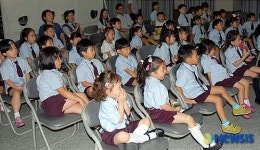 구로소방서, 어린이 40여명 소방안전교육 실시