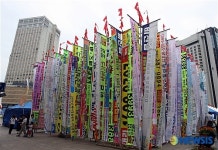 제2회 서울인쇄문화축제장의 전시물