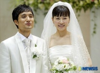 주식회사 정지찬-차영경 백년가약