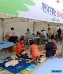 구로소방서, 구로문화축제 참여