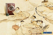 김홍도의 ‘빨래터’ 작품 속 ‘트롬’ 세탁기