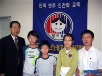 신계초, 북한수해동포돕기 성금 전달