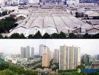 서울 방림방적 부지 개발 전.후