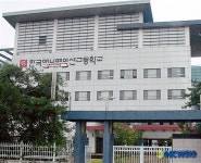 하남, 애니메이션高 소프트웨어 불법 사용