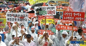 미국산 쇠고기 수입과 한미FTA국회비준 저지외치는 축산농민들