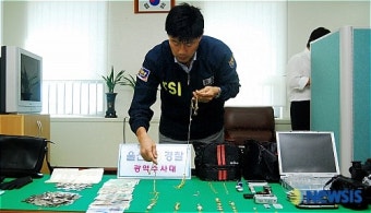 울산경찰, 상습절도범 검거
