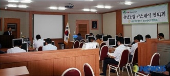 팜스테이, 도시민들의 건전한 휴가지·체험학습지로 각광