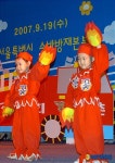 서울소방동요대회 3위 입상한 은평소방서