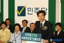 인천지역 경선 3위 차지한 김민석 후보