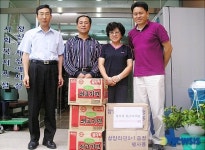 도공 원주지사의 이웃사랑