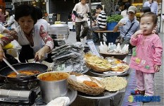 아이 맛나다